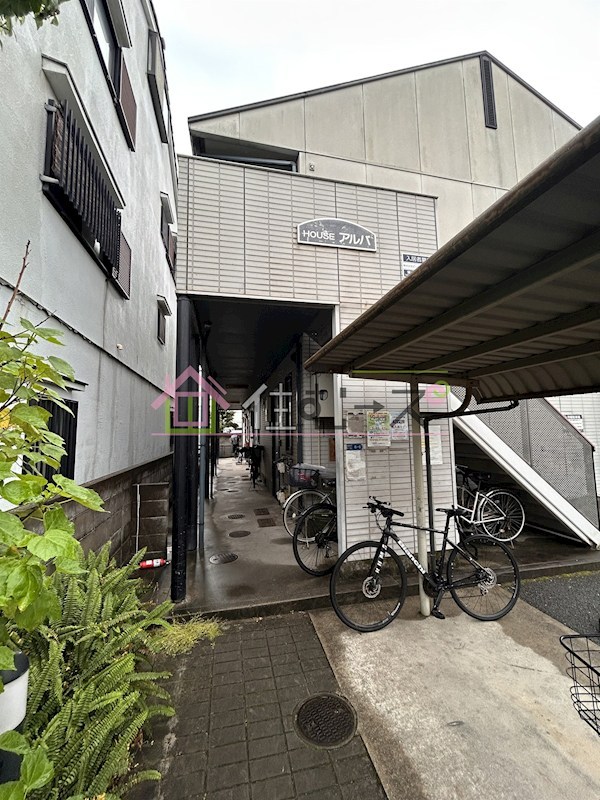 HOUSEアルバ その他1