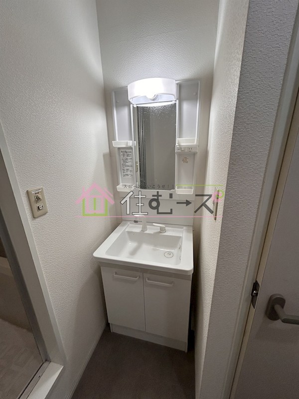 HOUSEアルバ その他3
