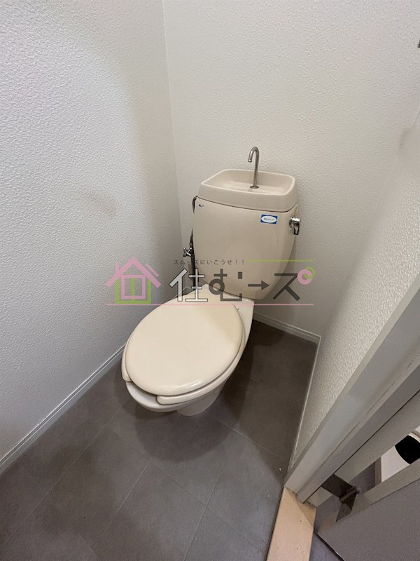 HOUSEアルバ その他5
