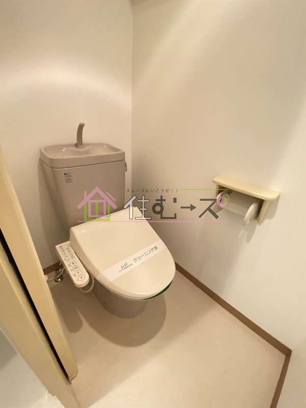 Shangri-La その他2