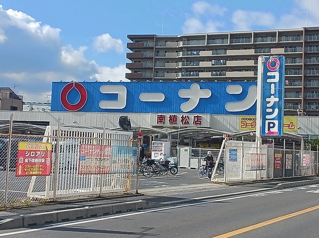 アウローラ八尾 その他外観4