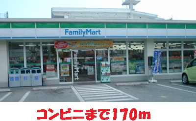 セゾン八尾東 その他5