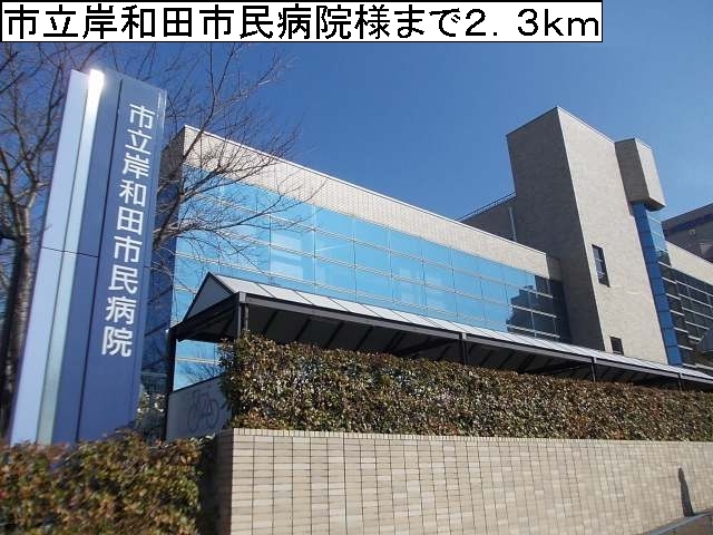 風のハーモニー その他外観4