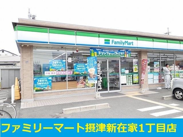 カーサ摩耶　Ⅱ その他外観2