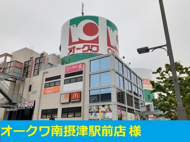 カーサ摩耶　Ⅱ その他外観4