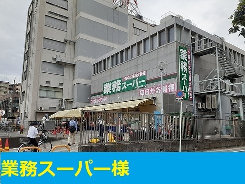 ミニヨン　サン　コート その他外観5