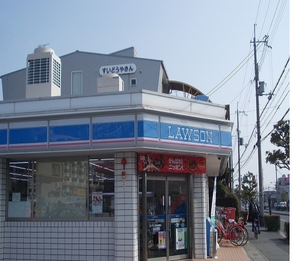 クリスタル　ヒルズ その他