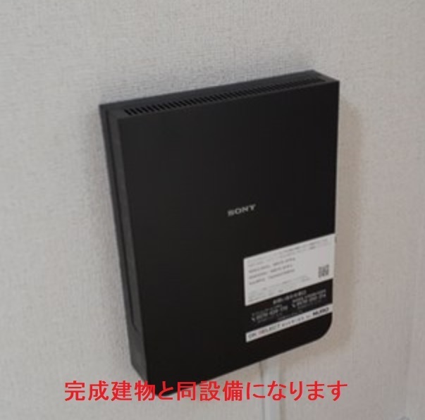 ヒカルサ尼崎栗山町 その他6