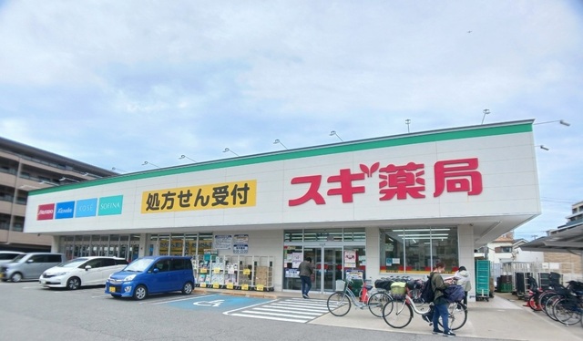 ヒカルサ尼崎栗山町 その他外観3