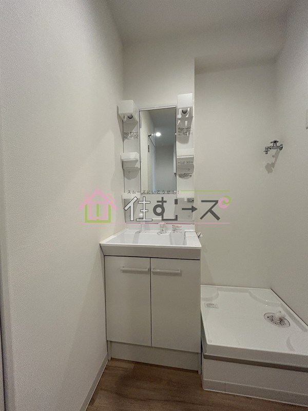 みおつくし岸里Ⅱ その他3