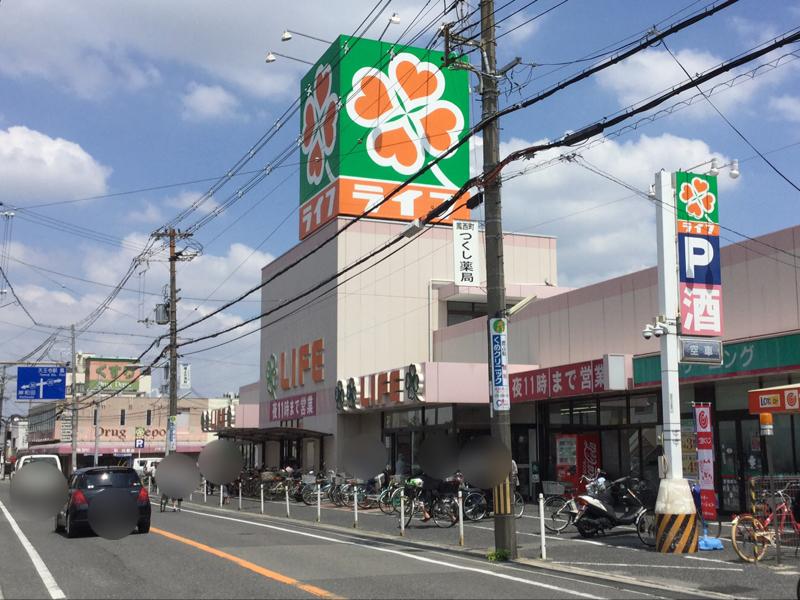 ラヴェリテ鳳 周辺画像1