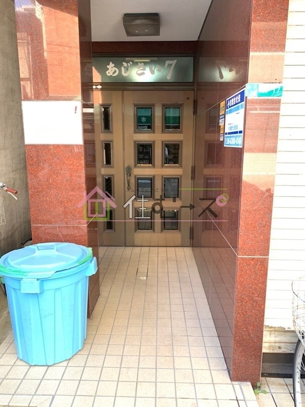 あじさい7 その他1