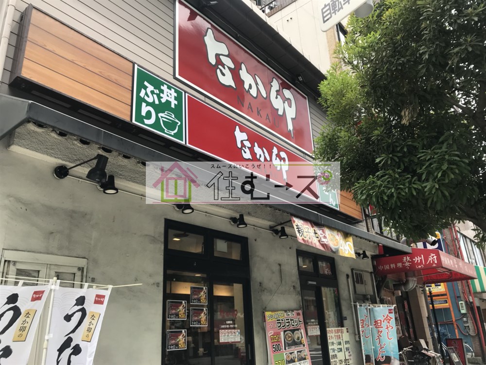ノアーズアーク天満 周辺画像7