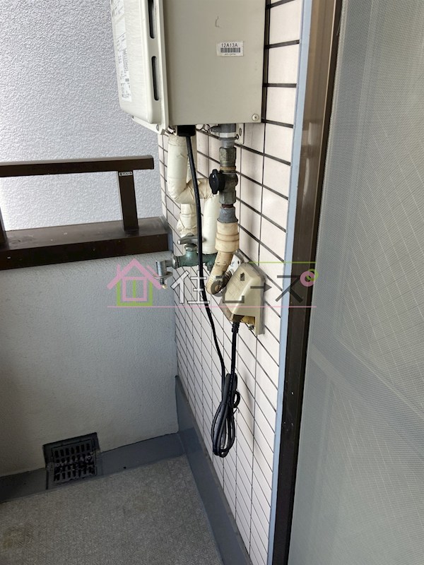 弘和ハイム その他5