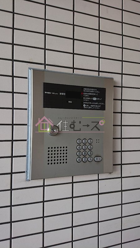 弘和ハイム その他外観2
