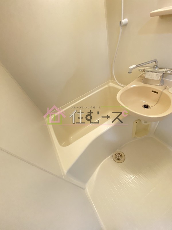 弘和ハイム 風呂画像
