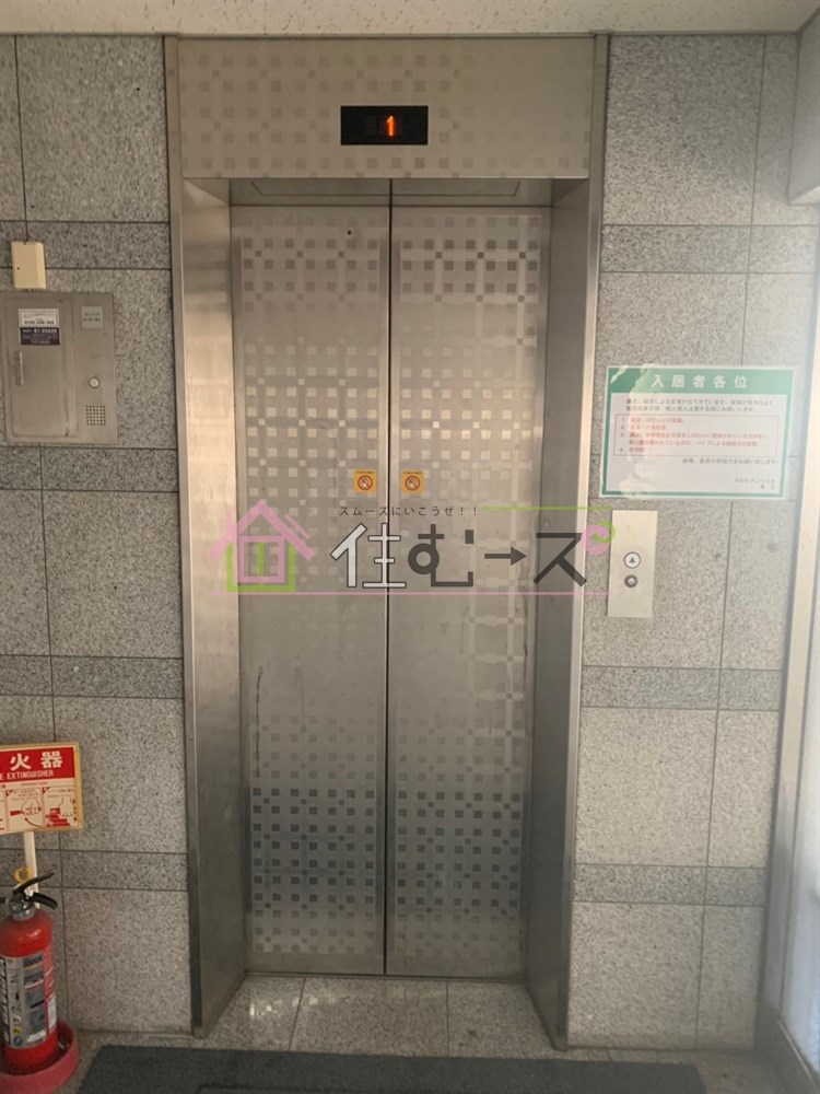 エクセレント上新 ラルク その他外観3