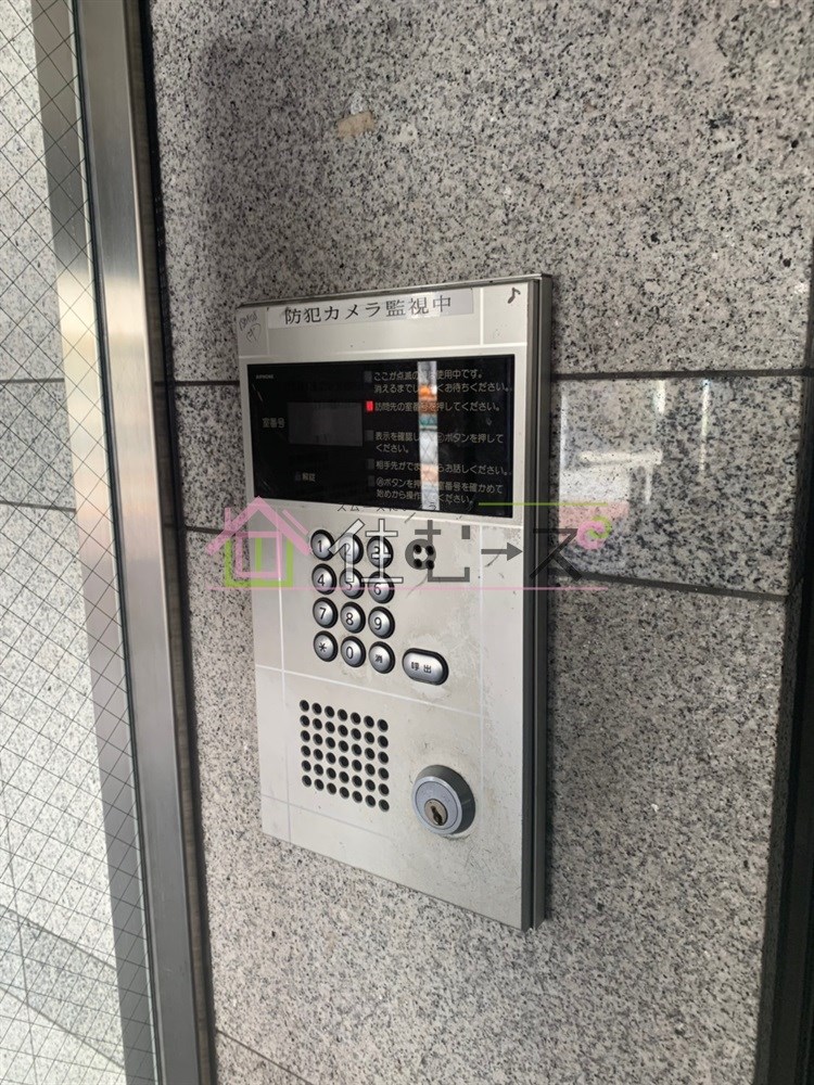 エクセレント上新 ラルク その他外観5