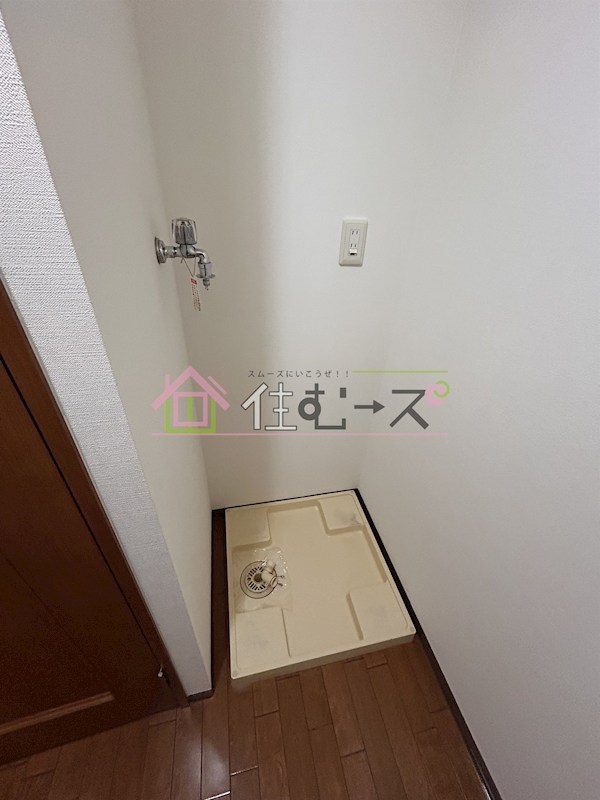 プレサンス新大阪 その他2