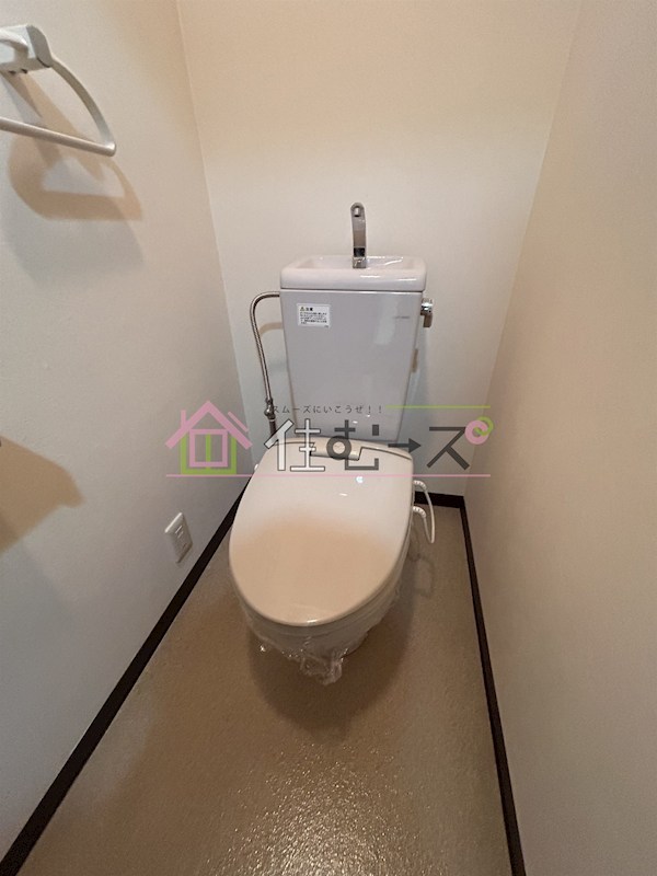 プレサンス新大阪 その他6