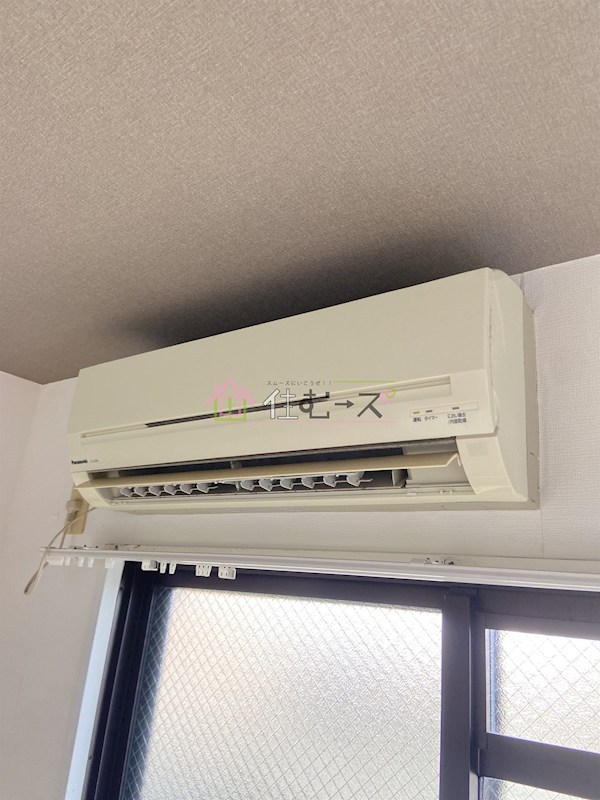 エミネンスヨシムラ その他5
