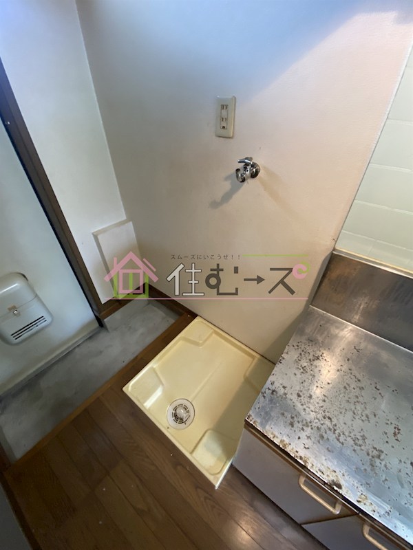 エスポワール大桐 その他4