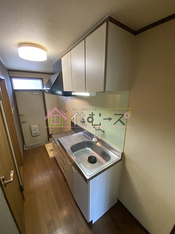 エスポワール大桐 キッチン