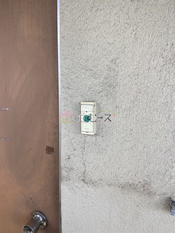 共立マンション その他6