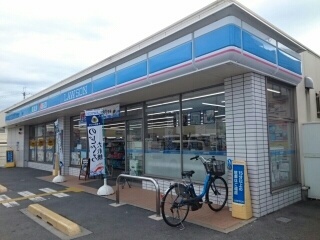 アミティエ その他外観1