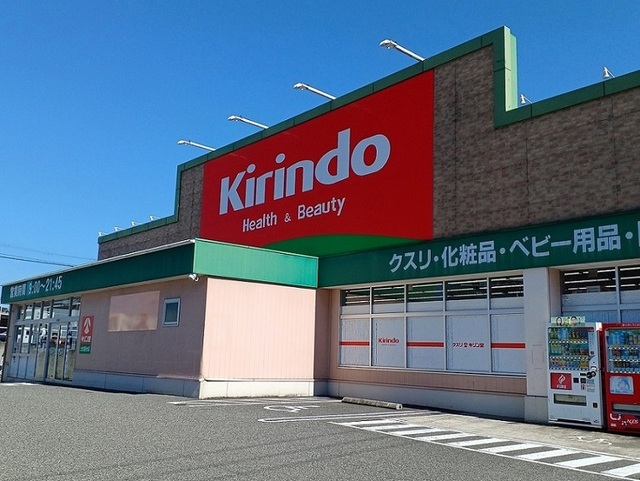 アミティエ その他外観3