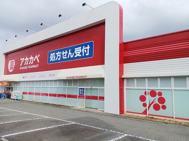 ソレアードスール その他外観3