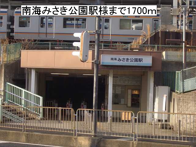 サンガーデン その他外観6