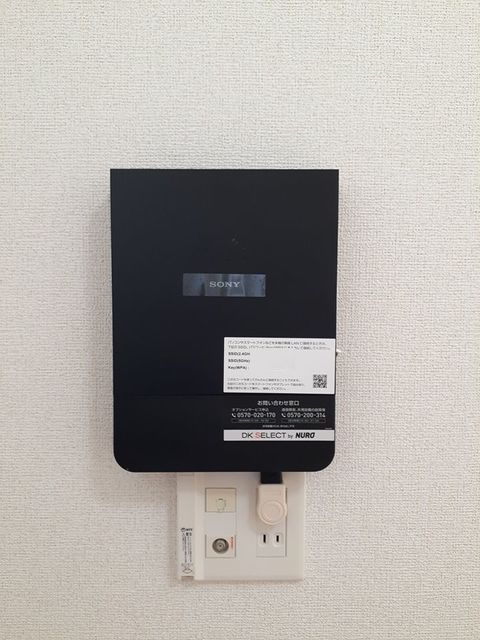 シーサイドナカノ その他8