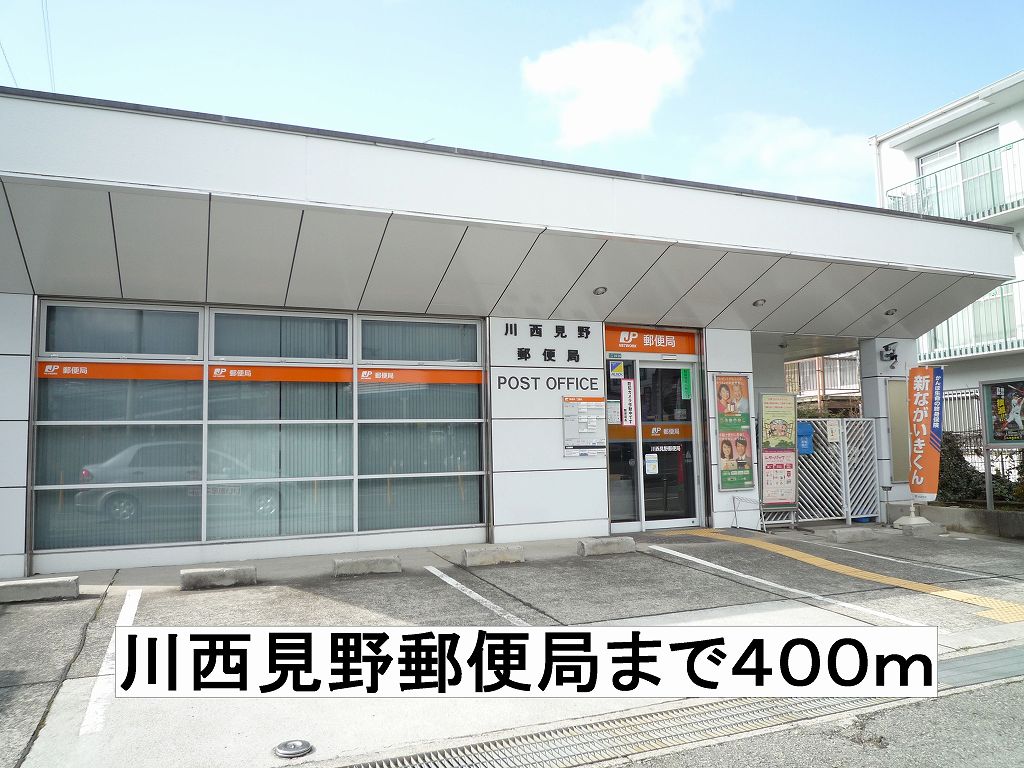 ルミエール山下 その他外観3