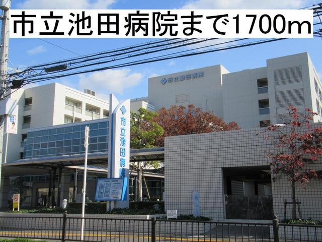 パル池田　１ その他外観3