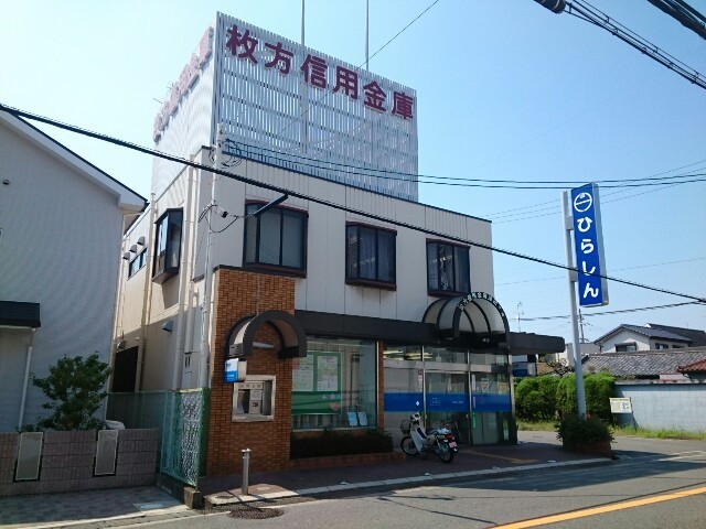 プログレＮ&amp;epsilon; その他外観6