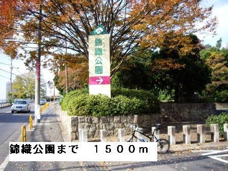 フルー　リール その他外観6