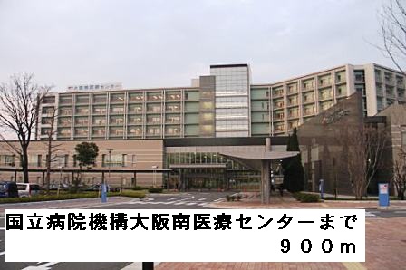 アウローラ冨士 その他外観1