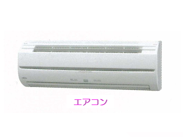 メゾン　ヒュッゲ その他8