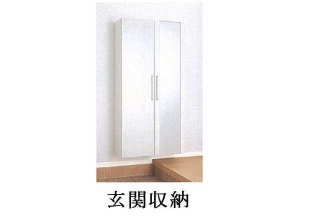 メゾン　ヒュッゲ その他9