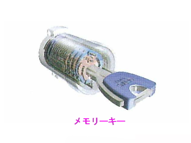 メゾン　ヒュッゲ その他10