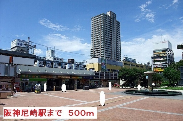 クラシェス尼崎 その他外観1