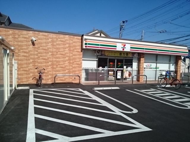 シャルマン上Ⅱ番館 その他外観3