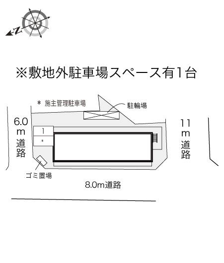 レオパレスフィオレ その他1