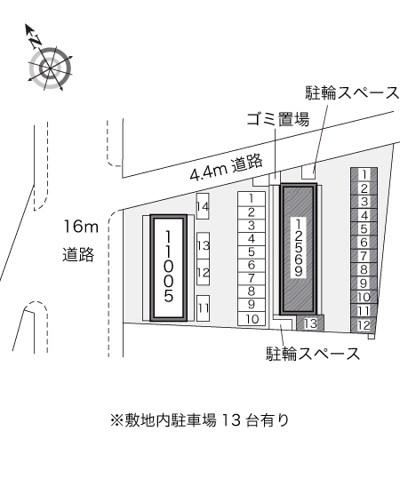 レオパレス二色の浜Ａ その他1