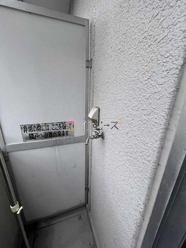 第3ロックマンション その他5