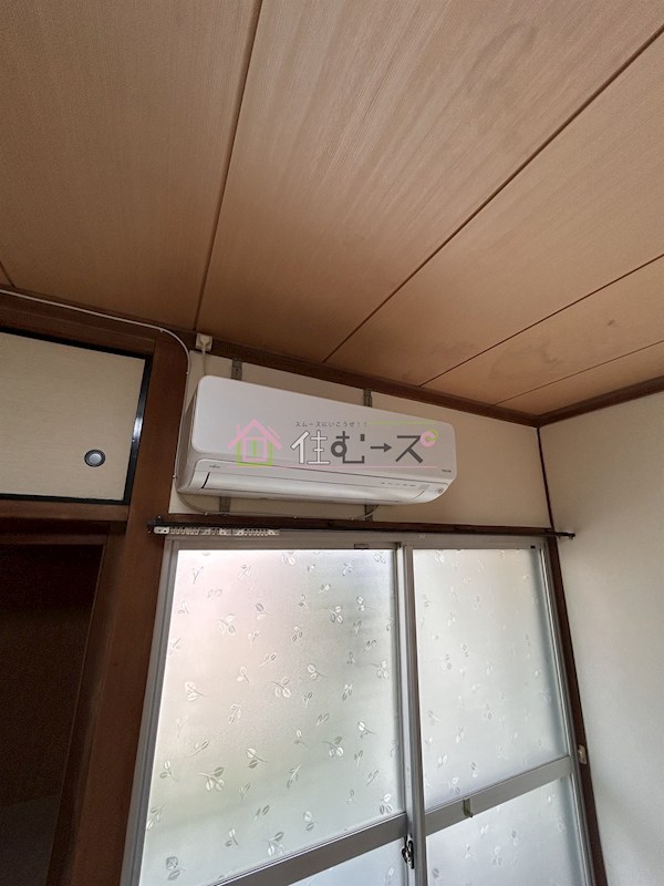 西山ハイツ その他2