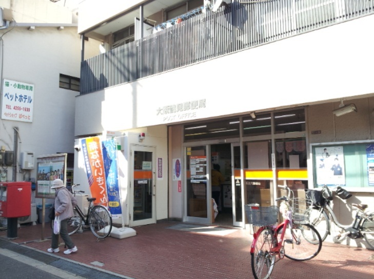 西山ハイツ 周辺画像2