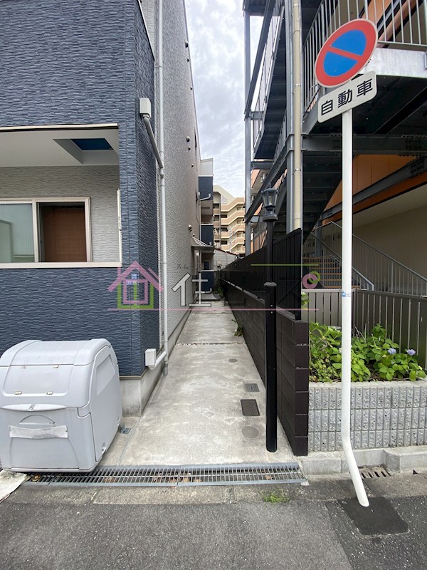 ハウスアイ大和田 その他1