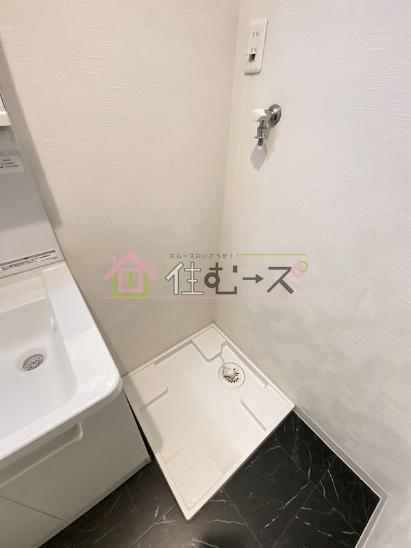 ハウスアイ大和田 その他5